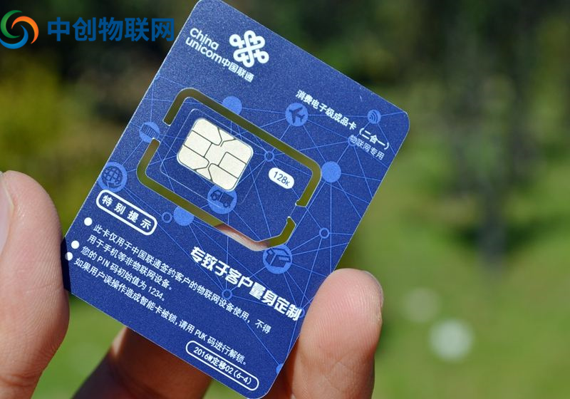5G時代下聯通物聯卡是怎么讓機器人更加智能？