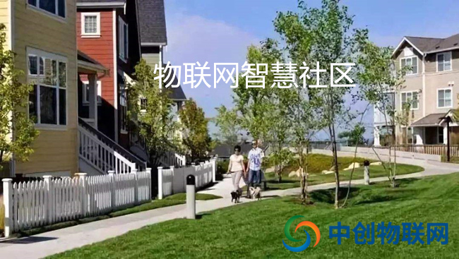 太原物聯(lián)卡是如何實現(xiàn)社區(qū)門禁智能化管理