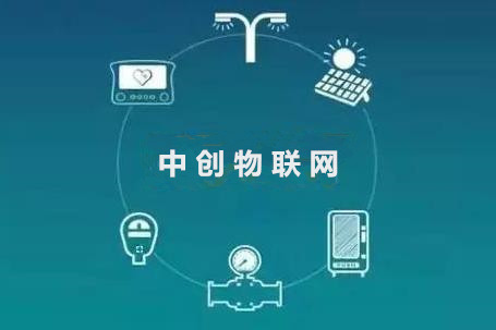 物聯(lián)網(wǎng)卡怎么進(jìn)行流量風(fēng)險(xiǎn)管控？看看物聯(lián)網(wǎng)大神都怎么說(shuō)！