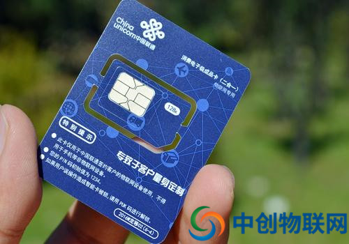 聯(lián)通物聯(lián)網(wǎng)卡是什么？聯(lián)通物聯(lián)卡在哪買？