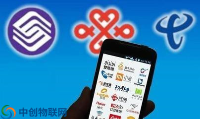 物聯卡能用手機上嗎？物聯卡是做什么用的？
