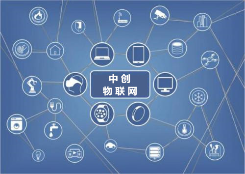 電信4g物聯(lián)網(wǎng)卡是什么？4g電信物聯(lián)卡資費(fèi)包括哪些？