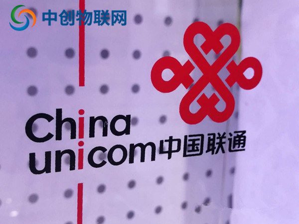 中國聯通將逐漸關閉停止2G3G網絡信號服務,中國移動還會遠嗎？
