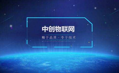 106物聯(lián)卡是什么東西？原來(lái)我們還存在著這些誤區(qū)？