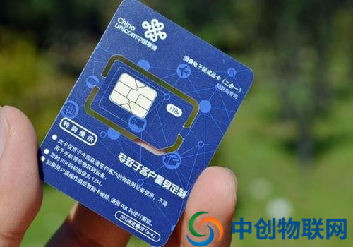 物聯(lián)卡聯(lián)通能夠應(yīng)用到哪些領(lǐng)域中？物聯(lián)網(wǎng)卡聯(lián)通有什么缺點嗎？