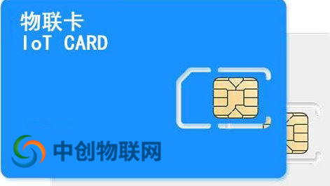 如何購(gòu)買靠譜的正規(guī)物聯(lián)卡？物聯(lián)網(wǎng)卡代理批發(fā)渠道要點(diǎn)！