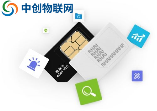 物聯(lián)卡加盟哪個平臺比較好？物聯(lián)卡代理哪家公司比較好？