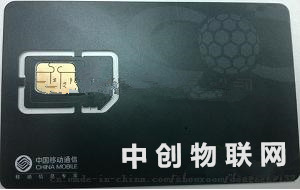 物聯卡不能用是為什么？科普物聯網卡無法使用的原因及解決方案！