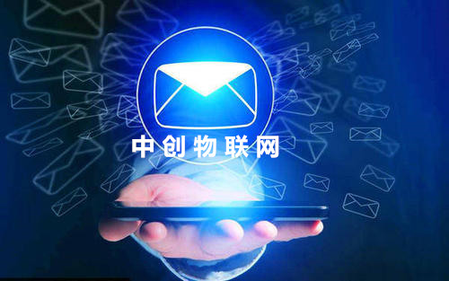群發短信平臺哪個比較好？如何通過短信群發平臺與顧客進行互動？