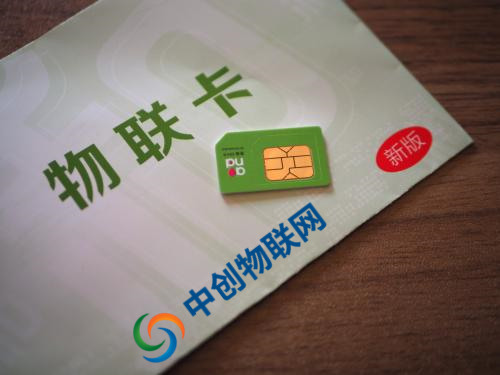 移動物聯(lián)卡能永久使用是真的嗎？物聯(lián)卡會不會被封卡？
