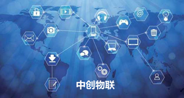 不限流量物聯(lián)網(wǎng)卡是什么？