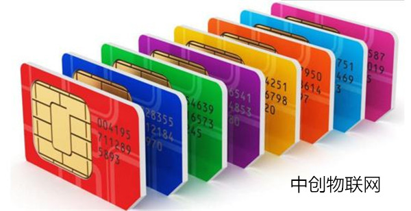 電信物聯網卡收費模式有變，物聯卡價格受影響
