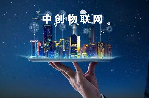 物聯(lián)網(wǎng)如何在疫情下的武漢火神山醫(yī)院大顯身手？