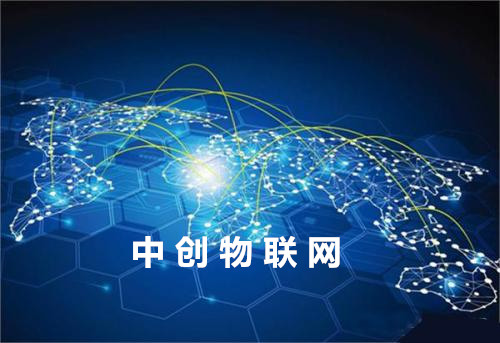 物聯(lián)網(wǎng)為“查水表”帶來怎么樣的便捷方式