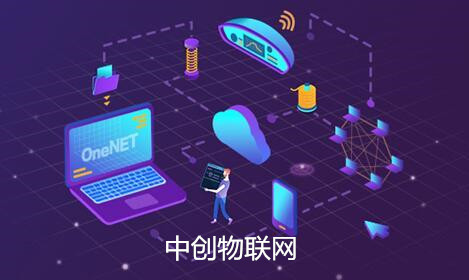 如何才能購買到正規(guī)的無人自動售貨機(jī)物聯(lián)卡？