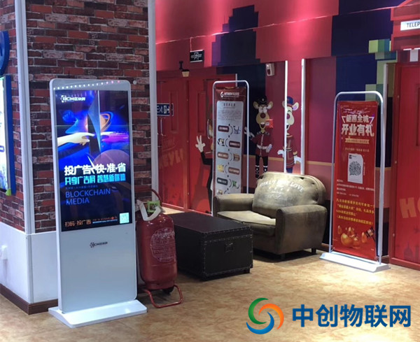 共享廣告機物聯(lián)網卡需要實名認證嗎？不實名有什么風險？