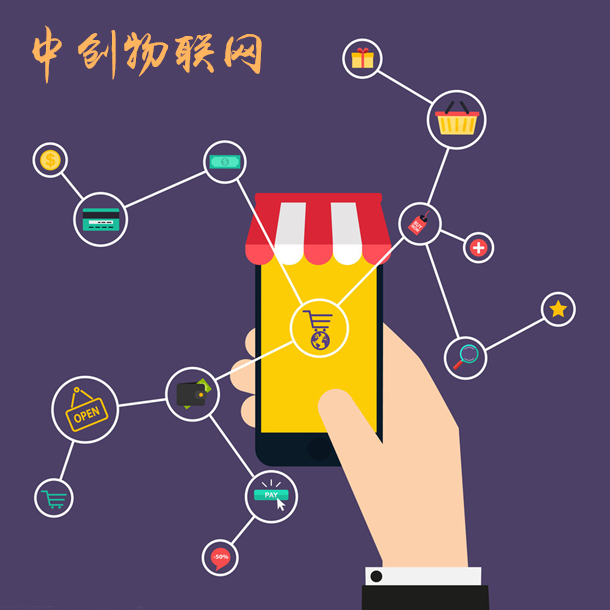 上海廣告機物聯網流量卡辦理方式有幾種？代理渠道哪家強？