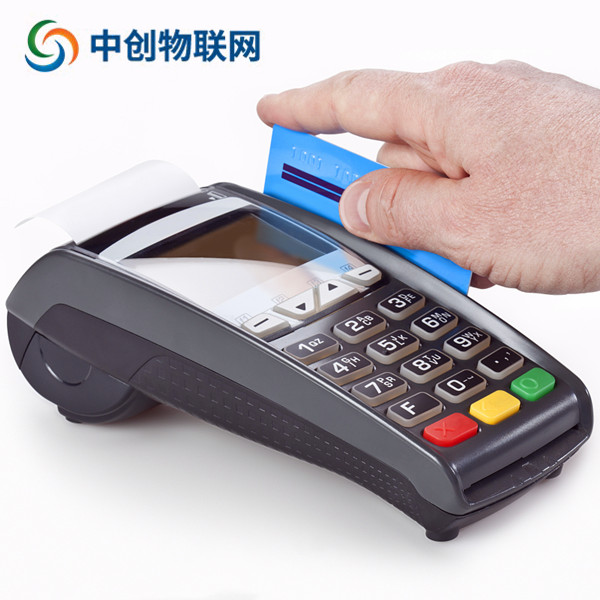移動POS機物聯(lián)網(wǎng)流量卡如何辦理才正規(guī)?其實很簡單 移動POS機物聯(lián)網(wǎng)流量卡如何辦理才正規(guī)?其實很簡單