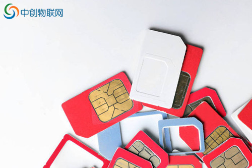 物聯卡怎樣做一級代理？這些條件、門檻要注意了