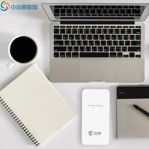 互電隨身wifi怎么樣